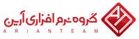 آرین تیم
