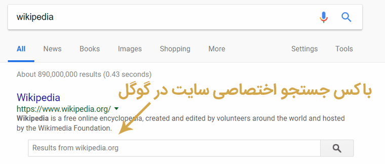 Meta tags that Google understands - Search Console Help+meta tag هایی که گوگل درک میکند+متا تگ هایی که بر نتایج جستجوی گوگل تاثیرگذار هستند+تگ Meta Refresh برای ارجاع به صفحه ای دیگر+meta- charset tag+تایید هویت در گوگل وبمستر با استفاده از تگ متا+تگ notranslate برای غیرفعال کردن گزینه ترجمه+نمایش باکس جستجوی اختصاصی در نتایج گوگل+غیر فعال کردن باکس جستجو در نتایج گوگل+تگ meta robots و محدود کردن دسترسی گوگل+تگ توضیحات متا meta description+تگ Title و تاثیر آن بر سئو