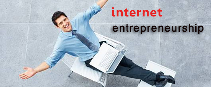 کارآفرینی اینترنتی را از امروز شروع کنید