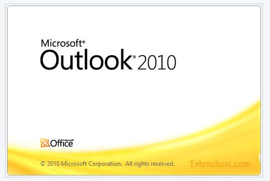 آموزش اتصال ایمیل به microsoft outlook      