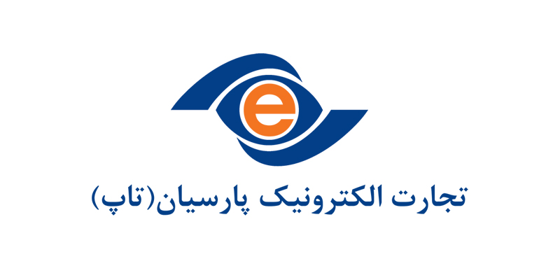 اضافه سازی درگاه پرداخت تجارت پارسیان (تاپ)