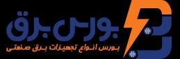 بورس برق